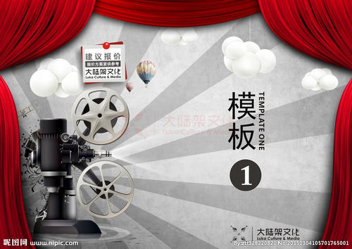 买假中田纳西州立大学文凭