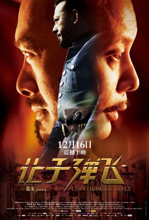 蒙冬娜大学文凭毕业证样本资料